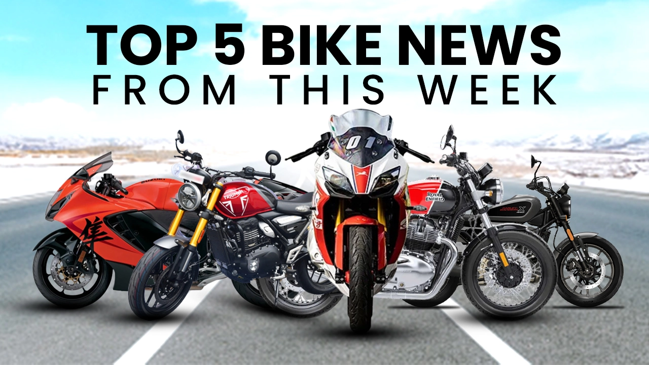 Weekly Round Up: Top 5 Bike News From This Week