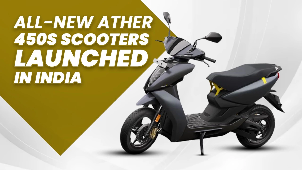 All-new Ather 450S launched in India at Rs 1.30 lakh, updated Ather 450X also launched