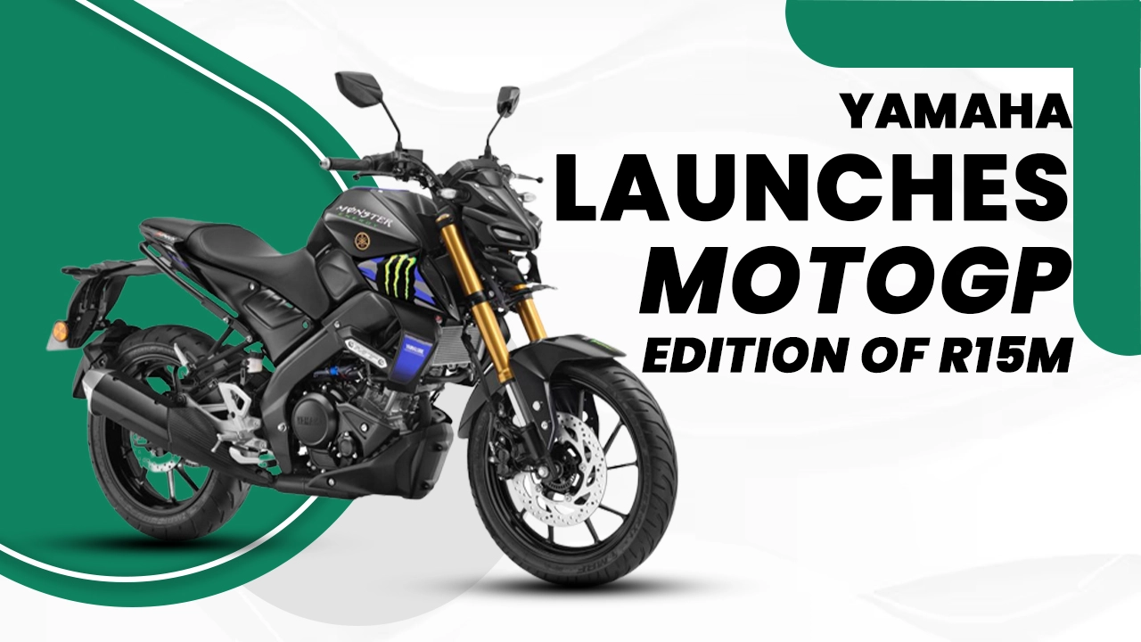 Yamaha Launches MotoGP Edition of R15M, MT-15 and Ray ZR 125 Ahead of MotoGP Bharat
