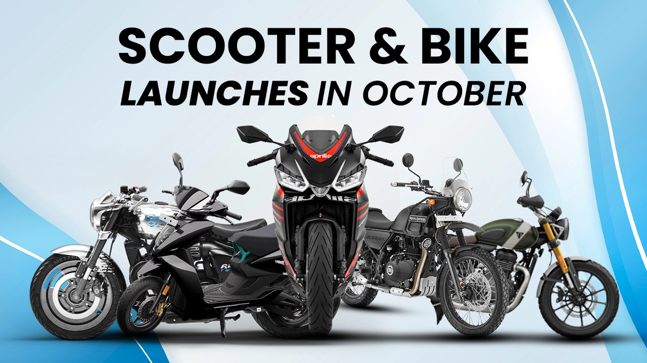 Scooter AndBike Launches In October 2023: All Listed