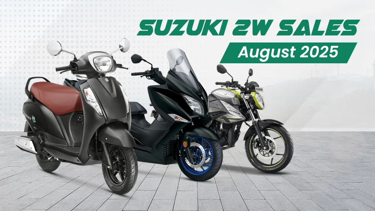 Suzuki Access 125 On-Road Price, Mileage, Specifications, and